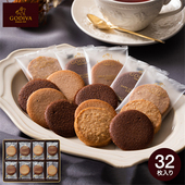 GODIVA歌帝梵 巧克力夹心饼干 牛奶巧克力 日本直邮 黑巧 30枚