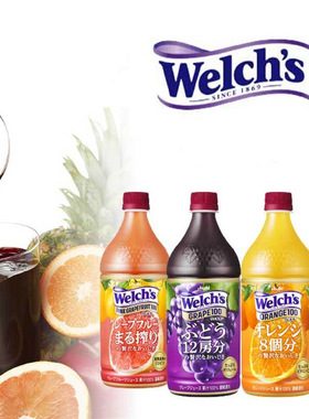 日本进口朝日Asahi饮料 welchs 橙汁葡萄柚汁浓缩果汁饮品800g