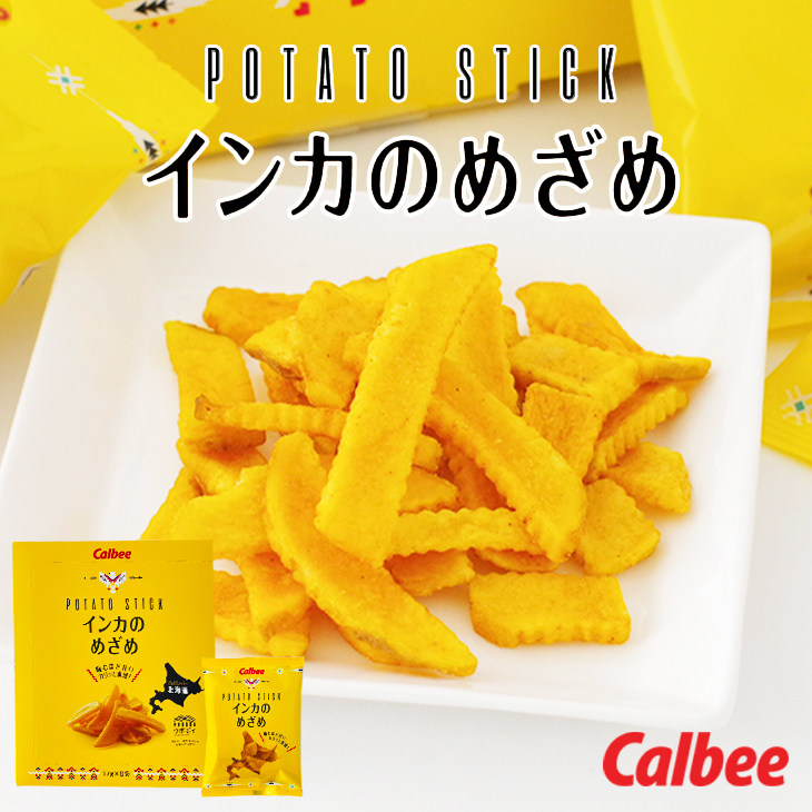 potatofarm薯片日本直邮伴手