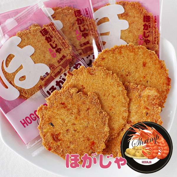 日本直邮 山口油屋福太郎 福太郎仙米饼脆饼 鲜虾味 16枚/盒 2盒