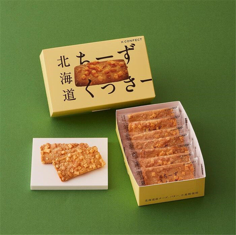 北海道土特产芝士曲奇日本直邮烧菓子7枚/盒2盒零食礼物伴手礼