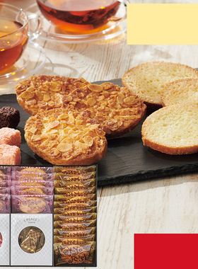 日本直邮TOKYO RUSK面包干饼干杏仁砂糖口味 peace TOKYO组合礼盒