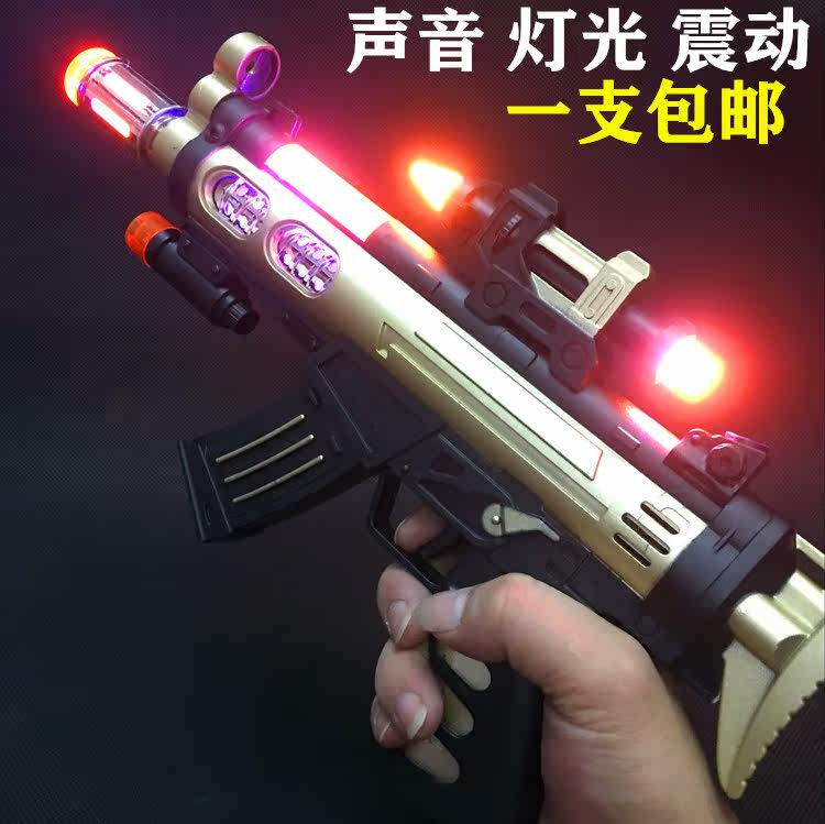 新款SR-16M4声音武器冲锋震动手枪儿童礼品音乐灯光电动玩具包邮|ruв категории игрушка/коляска/головоломка/блоки/модель, игрушечный пистолет для детей, электрическая игрушка пистолет - от Buy2taobao.com для оказания профессиональной услуги покупки агента Taobao