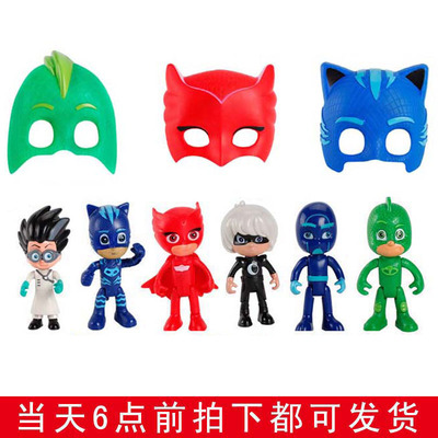 睡衣小英雄玩具质量好