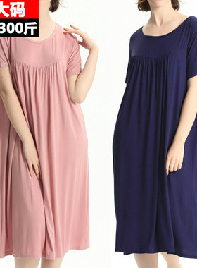 300斤特大码宽松莫代尔睡裙女薄款夏装胖mm长款居家服睡衣200/250