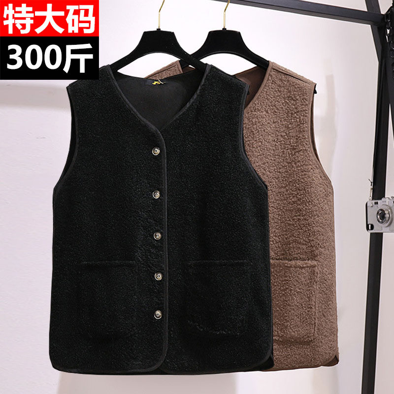 特大码女装300斤200胖mm仿羊羔毛马夹外套女冬季减龄外搭马甲背心