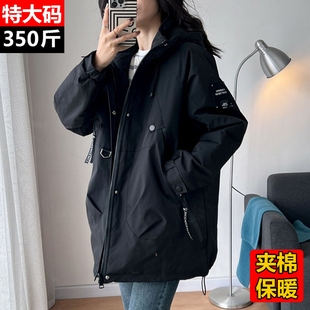 韩版 新款 胖mm宽松休闲连帽加厚保暖外套300 棉服女冬季 350斤特大码