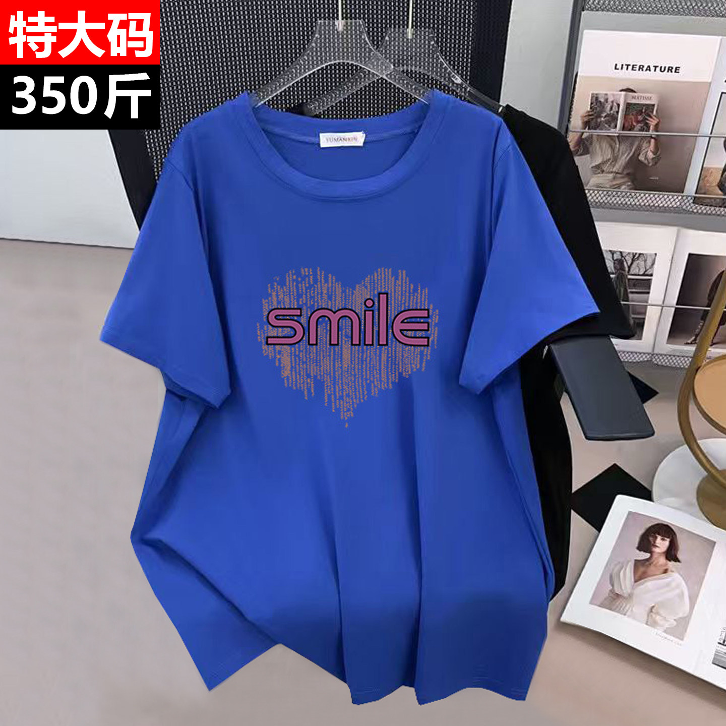 夏装特大码显瘦遮肚字母T恤女