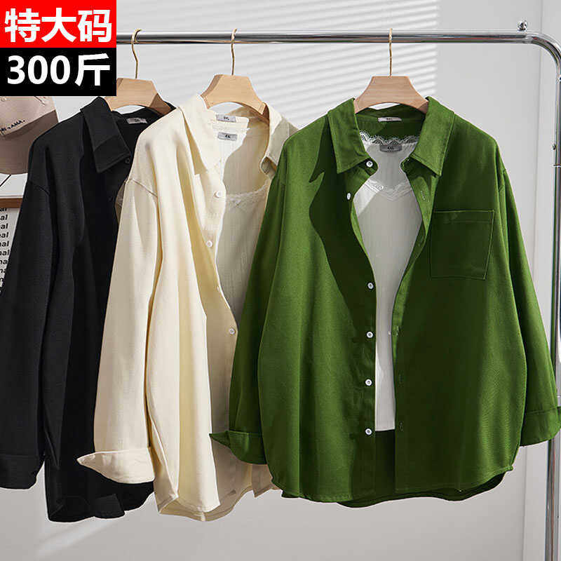 特大码300斤胖mm衬衫女春秋新款宽松显瘦设计感小众长袖衬衣外套