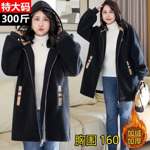 300斤特大码羊羔绒外套女胖mm冬季加绒加厚连帽显瘦保暖毛绒上衣