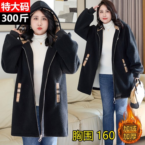 300斤特大码羊羔绒外套女