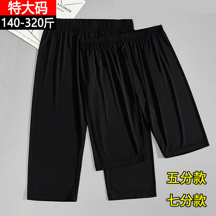 胖mm弹力打底裤夏季薄款显瘦裤子