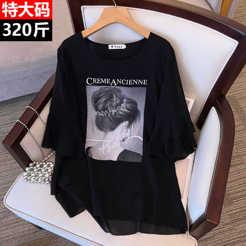 320斤特大码女装宽松显瘦短袖T恤胖mm遮肚上衣半袖雪纺衫夏季新款