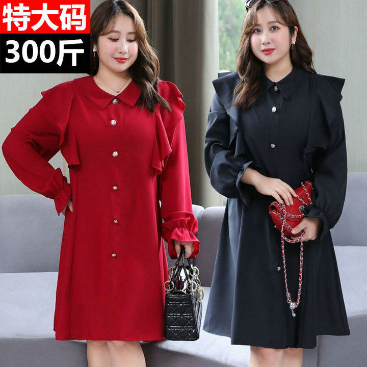 加肥加大码女装300斤胖妹妹显瘦连衣裙女春季中长款荷叶边a字裙子