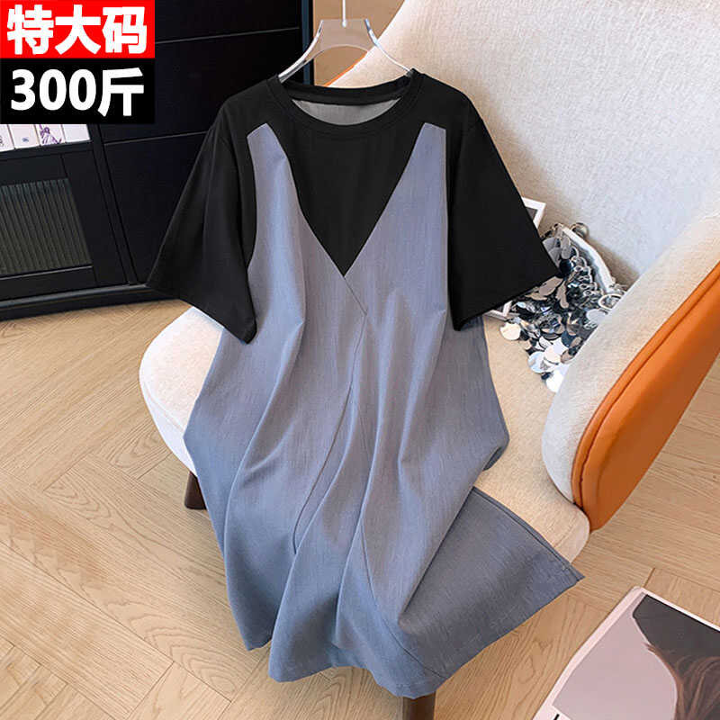 300斤特大码宽松显瘦短袖连衣裙女夏季胖mm气质减龄圆领拼接A字裙