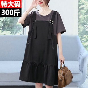 特大码女装300斤胸围150夏装韩版新款胖mm中长款假两件背带连衣裙