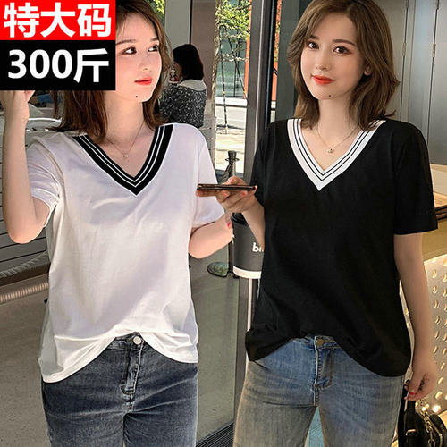 特大码女装300斤胖mmv拼色短袖