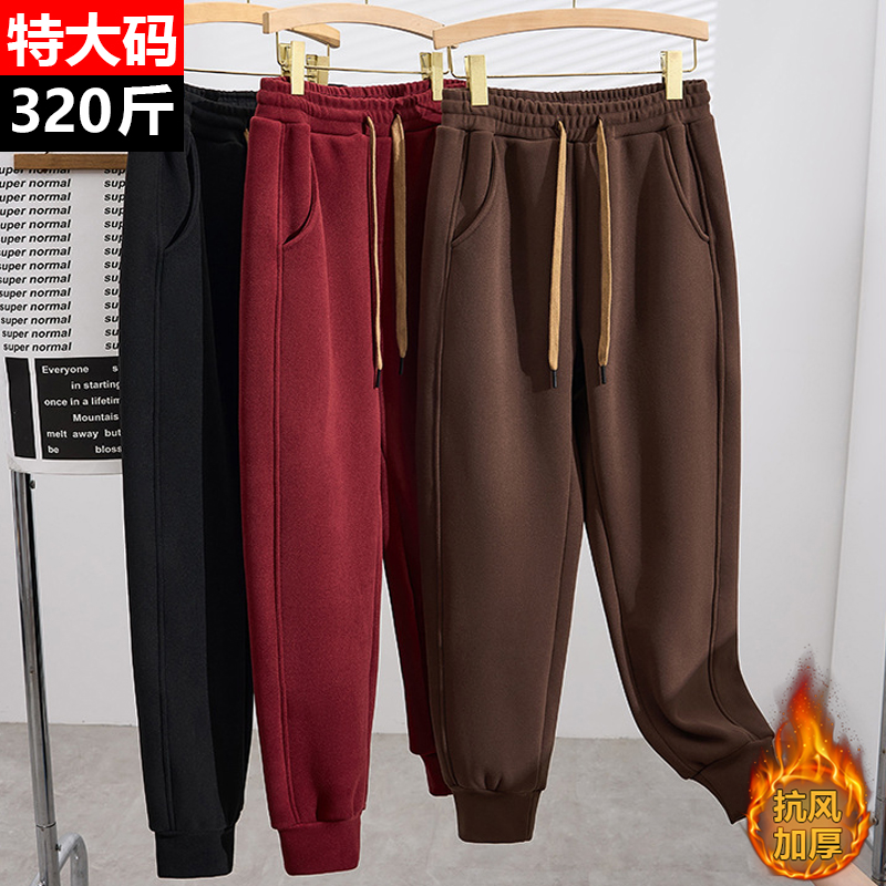 大码胖mm高腰显瘦防风保暖长裤