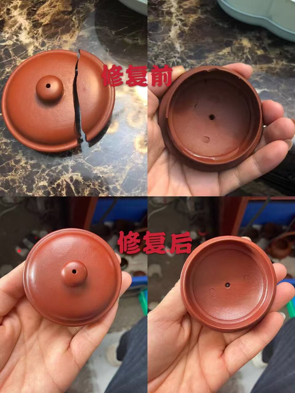 紫砂壶修复金缮修补泥瓷器壶盖锔钉包银无痕裂缝建盏壶把复原盖子
