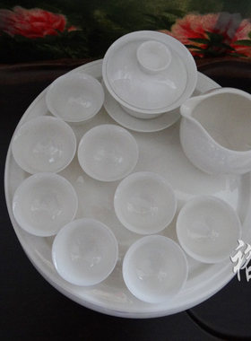 雅轩 玉瓷11件套装整套功夫茶具/配茶盘/皎白如玉/