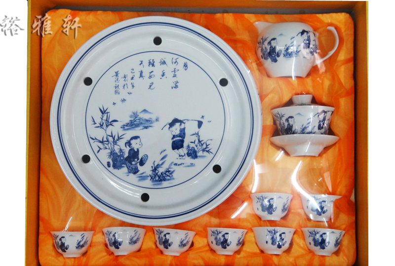 雅轩 玉瓷10头功夫茶具/圆形茶盘/茶套/多款手绘礼品/包邮 餐饮具 整套茶具 原图主图