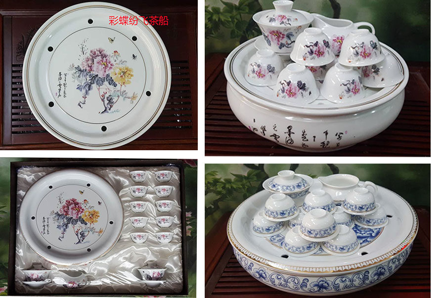 12寸整套功夫茶具包邮