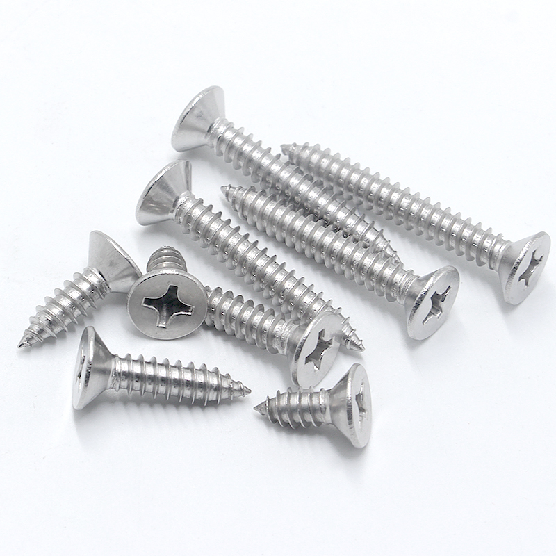 易丝304沉头自攻螺丝钉平头螺丝