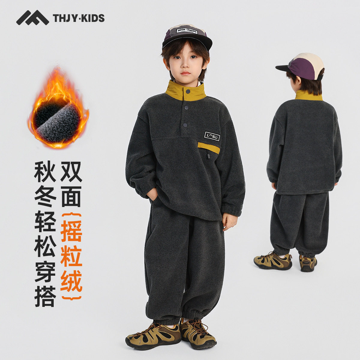 男童加绒套装2025冬装新款秋冬款儿童男孩加厚卫衣外套长裤两件套