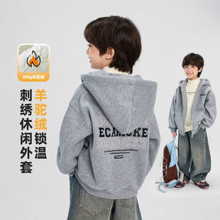 童话记忆男童加绒卫衣冬装2025新款儿童中大童连帽韩版宽松外套