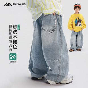 童话记忆2026春秋男童牛仔裤新款儿童直筒宽松浅色耐磨休闲长裤