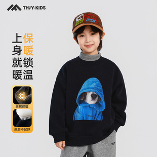童话记忆男童加绒卫衣2025秋冬新款加绒加厚一体绒冬装印花上衣