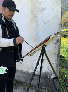“与大师在一起”6188三挂盘画架套装，适用于水彩，国画，油画
