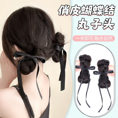 甜心蝴蝶结双丸子头假发发圈