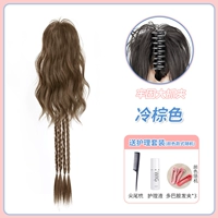 Боксерский коричневый хвостик, комплект