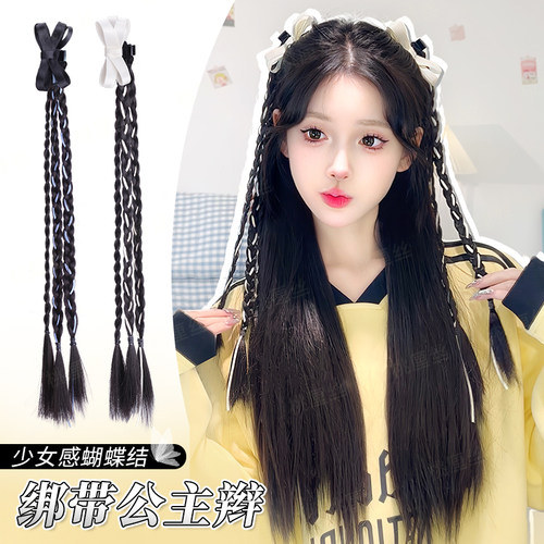 假发辫子女双马尾彩色长辫子假发