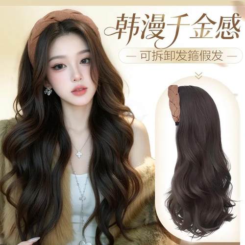 发箍假发一体女2025冬季新款