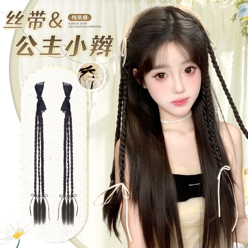 芭蕾风蝴蝶结麻花长辫子假发