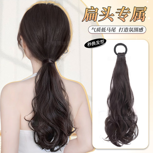 假发辫子编发可扎低扎新中式马尾