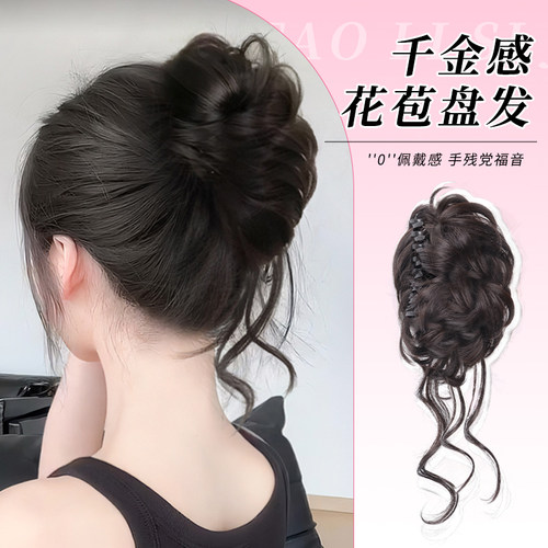 2024夏季新款龙须丸子头假发