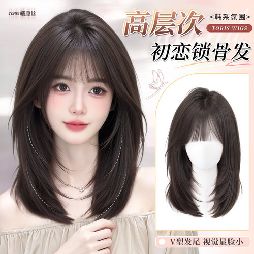 高层次初恋锁骨修颜整顶假发女