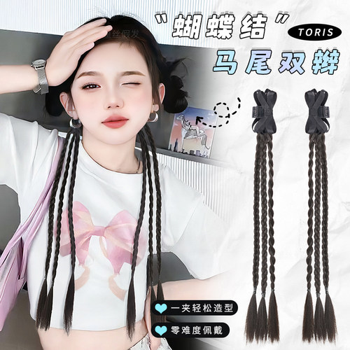 网红假发辫子女儿童麻花长辫马尾