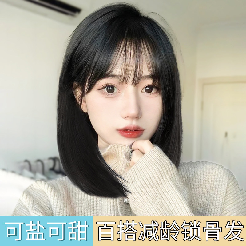 假发女短卷发新款锁骨发全头套仿全真人发自然时尚网红造型假发套