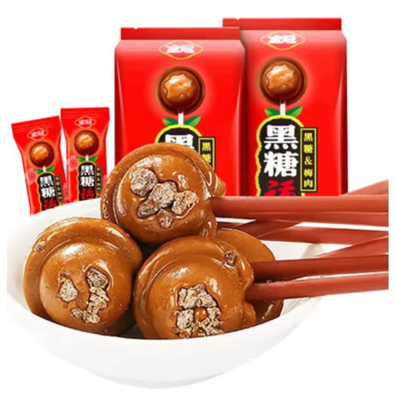 金冠黑糖话梅棒棒糖7.2克