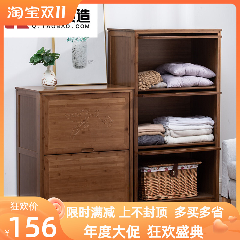 楠竹衣柜简约现代卧室被子实木收纳柜小户型叠放衣橱储物柜五斗柜