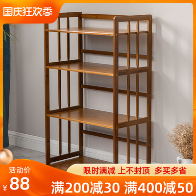 厨房置物架多层落地式微波炉烤箱架多功能锅具收纳架子储物柜实木