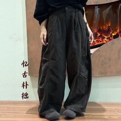 衣牧了然原创设计款色织休闲裤