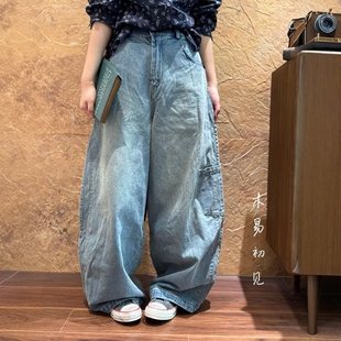 木易初见0023x原创设计师款复古文艺风宽松阔腿百搭弯刀牛仔裤女