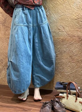 木易初见复古牛仔阔腿九分裤女