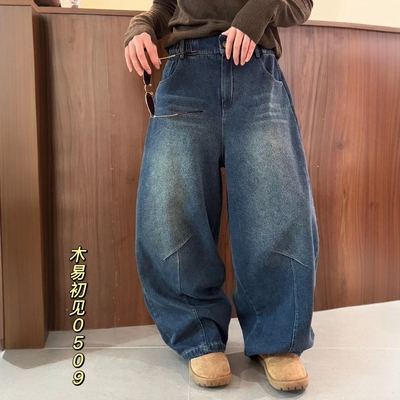 木易初见0509复古文艺风牛仔裤