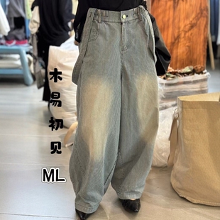 木易初见0039复古港风条纹牛仔背带裤宽松显瘦百搭休闲阔腿长裤